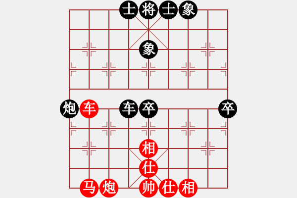 象棋棋譜圖片：朱蘇兵 先和 蔣川 - 步數(shù)：60 