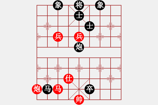 象棋棋譜圖片：一篙春水(9段)-和-山口一平(9段) - 步數(shù)：160 