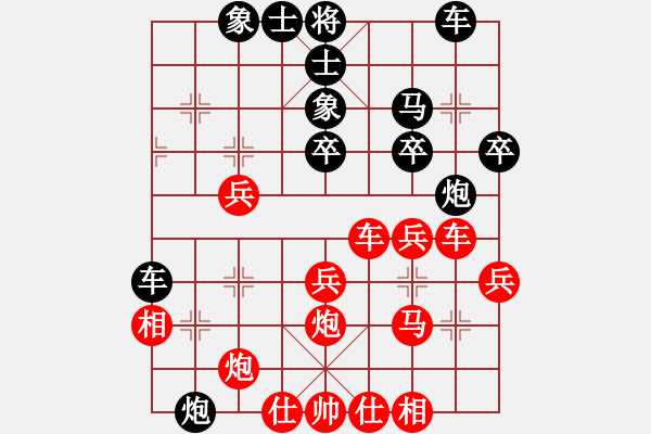 象棋棋譜圖片：精英半決R6-03 A01 陳有發(fā)（柔）對(duì) B02 黎金福（霹） - 步數(shù)：30 