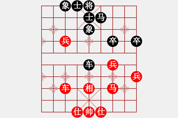 象棋棋譜圖片：精英半決R6-03 A01 陳有發(fā)（柔）對(duì) B02 黎金福（霹） - 步數(shù)：50 