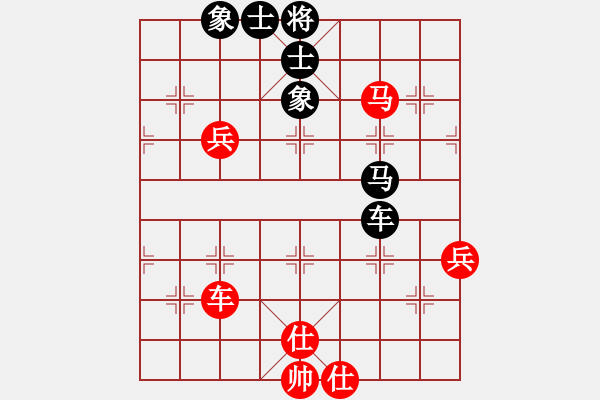 象棋棋譜圖片：精英半決R6-03 A01 陳有發(fā)（柔）對(duì) B02 黎金福（霹） - 步數(shù)：60 