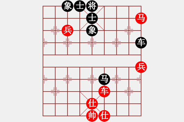 象棋棋譜圖片：精英半決R6-03 A01 陳有發(fā)（柔）對(duì) B02 黎金福（霹） - 步數(shù)：70 