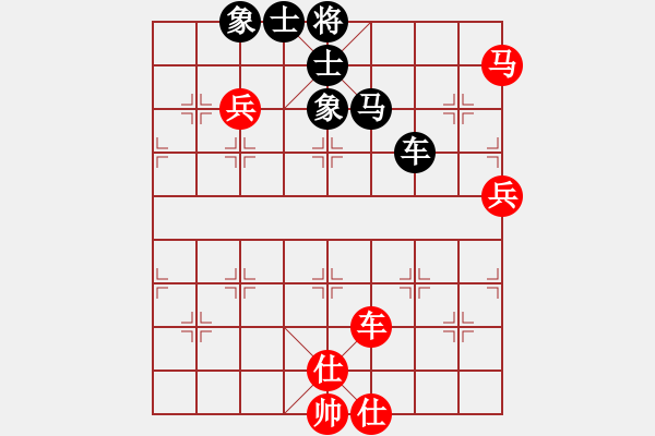 象棋棋譜圖片：精英半決R6-03 A01 陳有發(fā)（柔）對(duì) B02 黎金福（霹） - 步數(shù)：80 