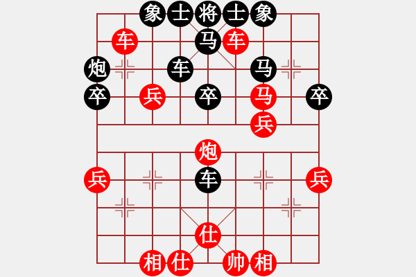 象棋棋譜圖片：蓋明強(qiáng)         先負(fù) 王新光         - 步數(shù)：40 