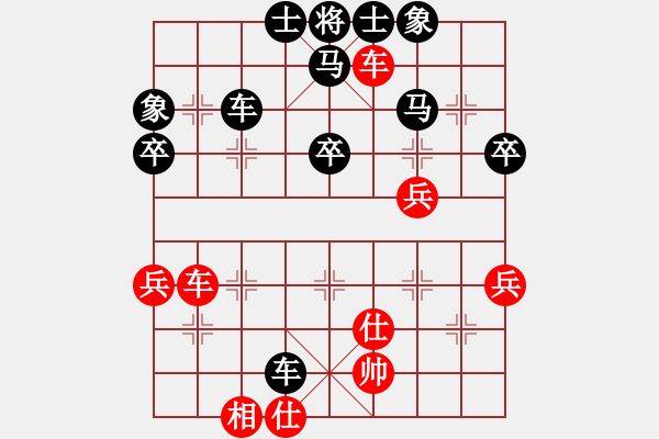 象棋棋譜圖片：蓋明強(qiáng)         先負(fù) 王新光         - 步數(shù)：60 