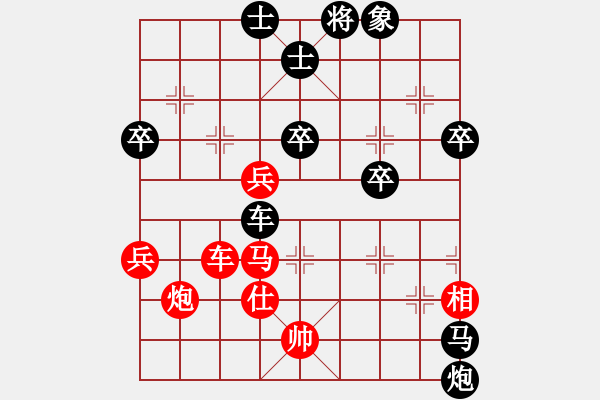 象棋棋谱图片：杨官璘二十局 十九、舍马求攻 破相取势 - 步数：20 