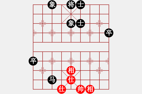 象棋棋譜圖片：小剛[2438653750] -VS- 橫才俊儒[292832991] - 步數(shù)：96 