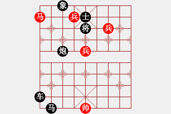 象棋棋譜圖片：The co FB - 步數(shù)：0 