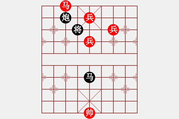 象棋棋譜圖片：The co FB - 步數(shù)：10 