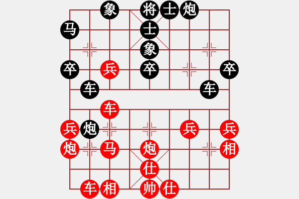 象棋棋譜圖片：虞書俗(5段)-勝-三香齋(9段) - 步數(shù)：44 