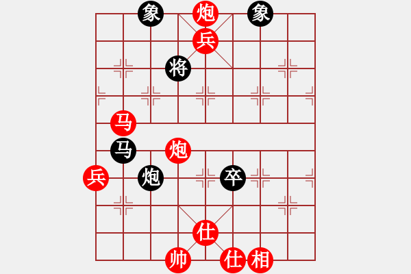 象棋棋譜圖片：列炮局（紅勝） - 步數(shù)：80 