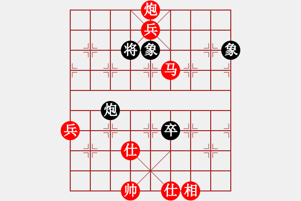 象棋棋譜圖片：列炮局（紅勝） - 步數(shù)：97 