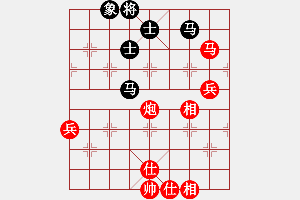 象棋棋譜圖片：mrshj(3段)-勝-一炮定江山(3段) - 步數(shù)：100 