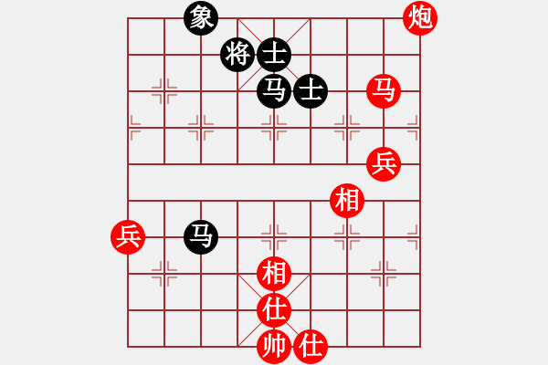 象棋棋譜圖片：mrshj(3段)-勝-一炮定江山(3段) - 步數(shù)：110 