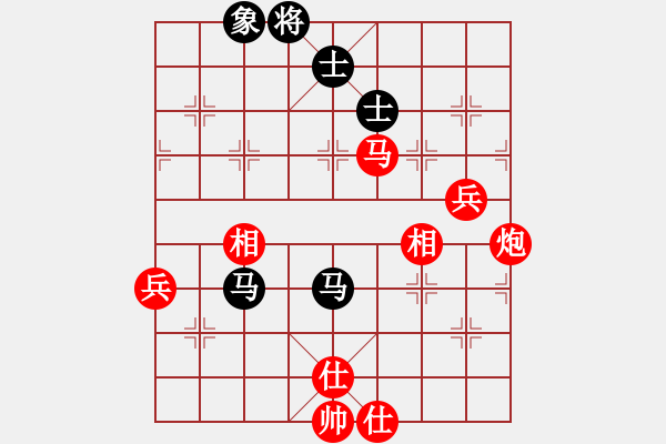 象棋棋譜圖片：mrshj(3段)-勝-一炮定江山(3段) - 步數(shù)：120 