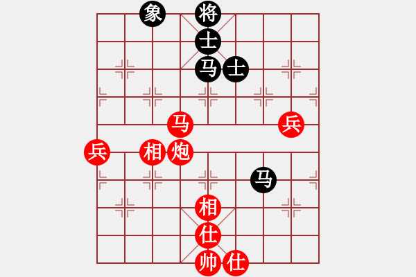 象棋棋譜圖片：mrshj(3段)-勝-一炮定江山(3段) - 步數(shù)：130 