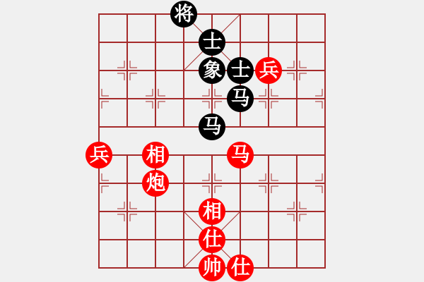 象棋棋譜圖片：mrshj(3段)-勝-一炮定江山(3段) - 步數(shù)：150 