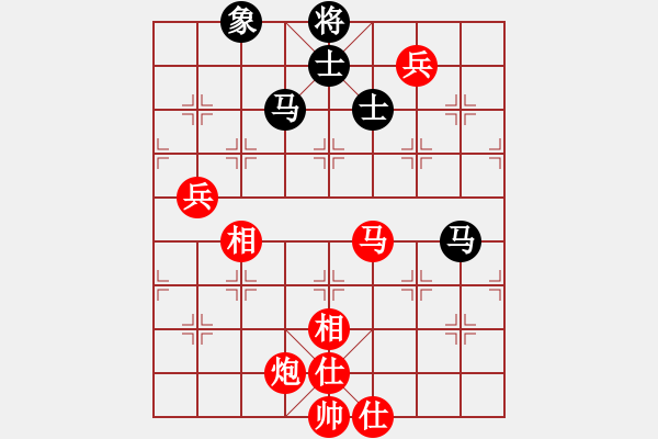 象棋棋譜圖片：mrshj(3段)-勝-一炮定江山(3段) - 步數(shù)：160 