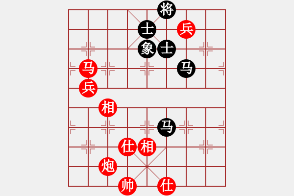 象棋棋譜圖片：mrshj(3段)-勝-一炮定江山(3段) - 步數(shù)：170 