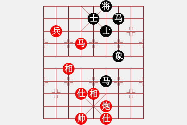 象棋棋譜圖片：mrshj(3段)-勝-一炮定江山(3段) - 步數(shù)：180 