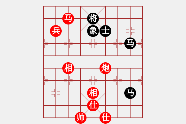 象棋棋譜圖片：mrshj(3段)-勝-一炮定江山(3段) - 步數(shù)：190 