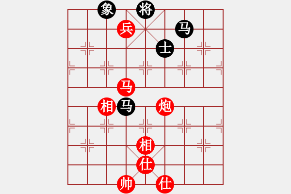 象棋棋譜圖片：mrshj(3段)-勝-一炮定江山(3段) - 步數(shù)：200 