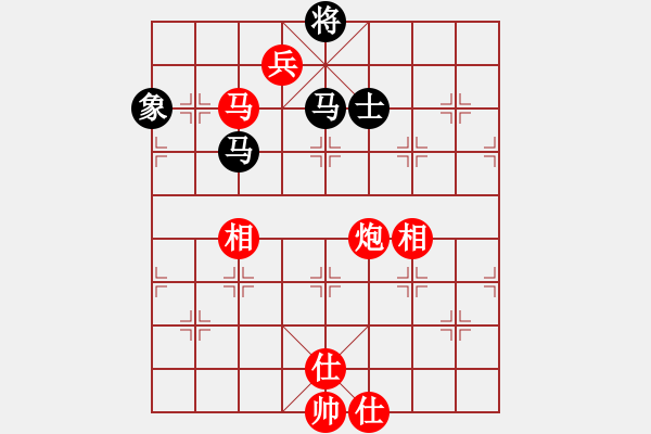 象棋棋譜圖片：mrshj(3段)-勝-一炮定江山(3段) - 步數(shù)：210 