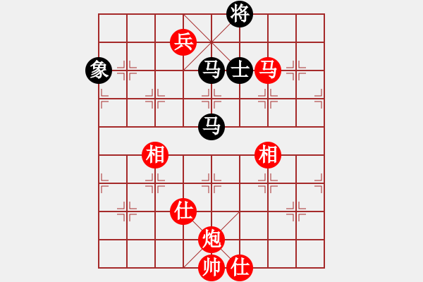 象棋棋譜圖片：mrshj(3段)-勝-一炮定江山(3段) - 步數(shù)：219 