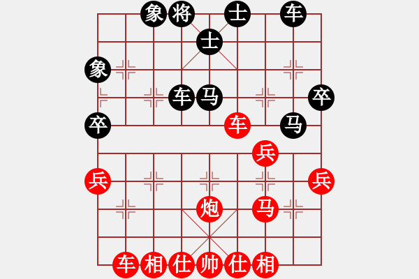 象棋棋譜圖片：mrshj(3段)-勝-一炮定江山(3段) - 步數(shù)：50 