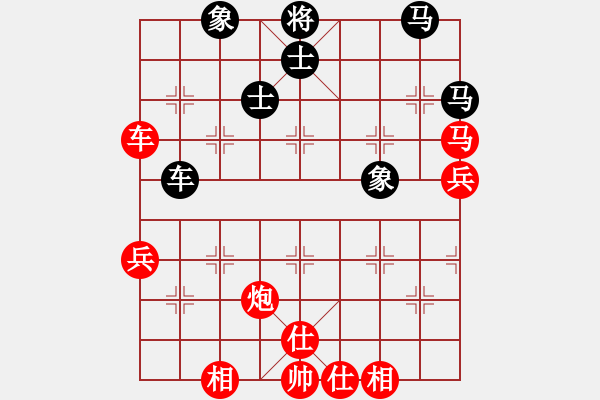 象棋棋譜圖片：mrshj(3段)-勝-一炮定江山(3段) - 步數(shù)：80 