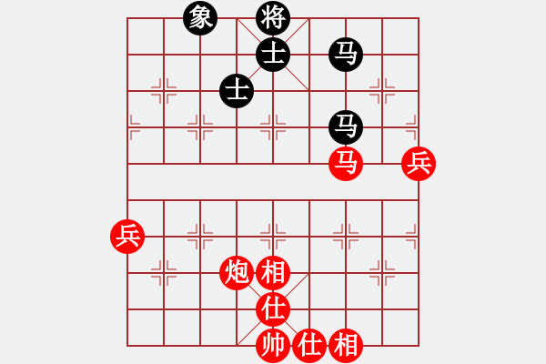 象棋棋譜圖片：mrshj(3段)-勝-一炮定江山(3段) - 步數(shù)：90 