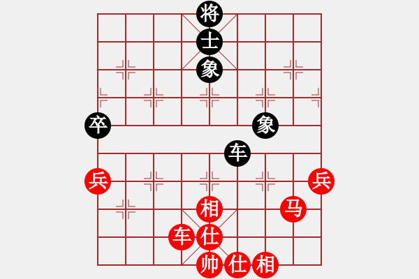 象棋棋譜圖片：安徽周鵬飛VS大師群樺(2013-5-15) - 步數(shù)：109 