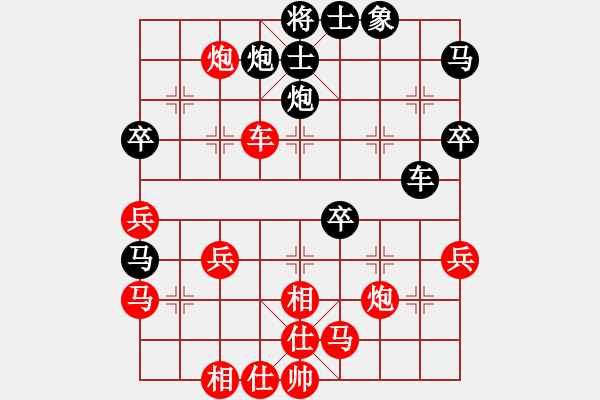 象棋棋譜圖片：華東小怪(月將)-負-老娘要殺人(月將) - 步數(shù)：50 