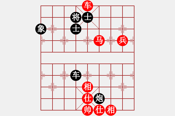 象棋棋譜圖片：虛名誤人生(無(wú)極)-勝-牛哥哥(風(fēng)魔) - 步數(shù)：129 