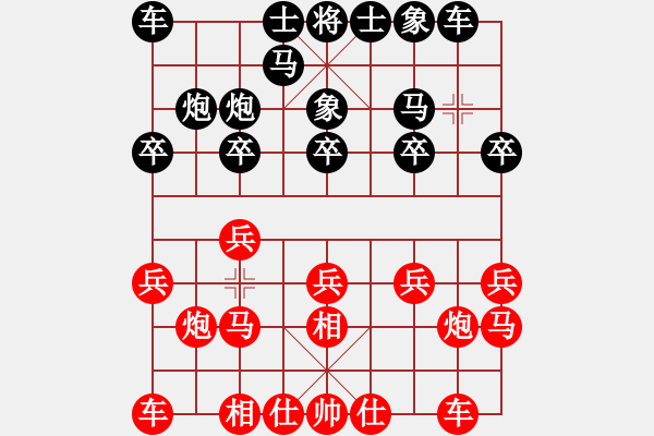 象棋棋谱图片：男子团体5 (1)蔡安爵先和崔航 - 步数：10 