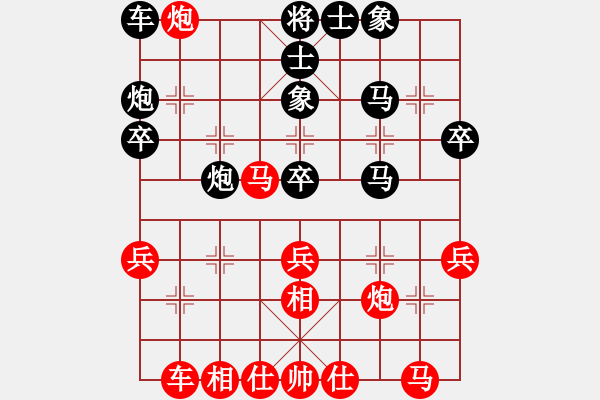 象棋棋谱图片：男子团体5 (1)蔡安爵先和崔航 - 步数：30 