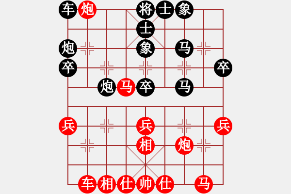 象棋棋譜圖片：男子團(tuán)體5 (1)蔡安爵先和崔航 - 步數(shù)：30 