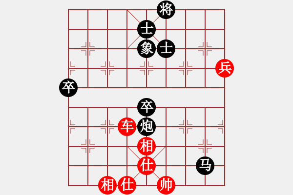 象棋棋谱图片：男子团体5 (1)蔡安爵先和崔航 - 步数：80 