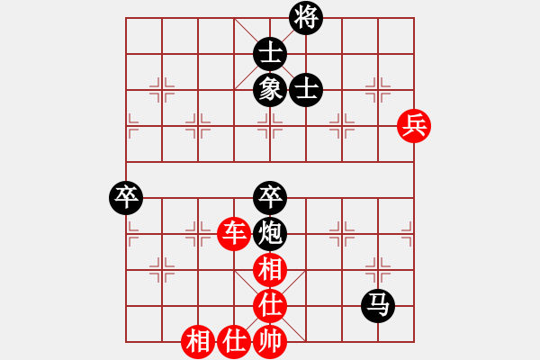 象棋棋谱图片：男子团体5 (1)蔡安爵先和崔航 - 步数：82 