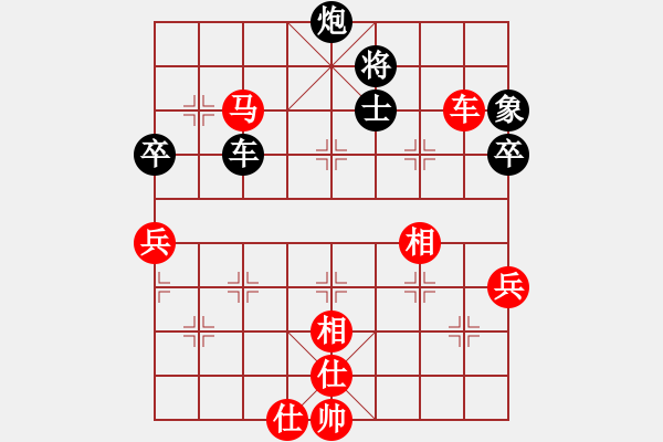 象棋棋譜圖片：不進(jìn)兵五七炮另一種變化 - 步數(shù)：110 