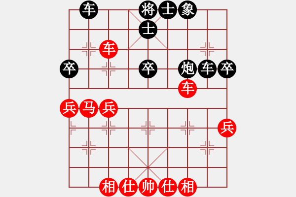 象棋棋譜圖片：不進(jìn)兵五七炮另一種變化 - 步數(shù)：50 