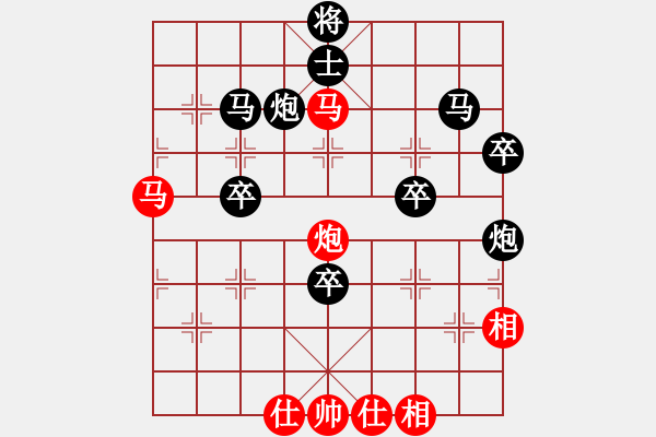 象棋棋譜圖片：網(wǎng)路對戰(zhàn)第一局　管理員　先負　無名氏 - 步數(shù)：60 