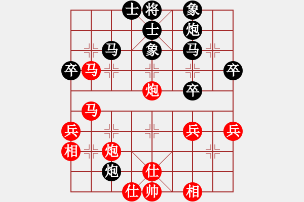 象棋棋譜圖片：磨劍樓樓主(7段)-和-魔鬼轉(zhuǎn)世(月將)中炮七路馬對(duì)屏風(fēng)馬 紅左馬盤河 - 步數(shù)：50 