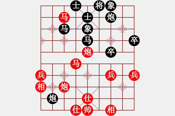 象棋棋譜圖片：磨劍樓樓主(7段)-和-魔鬼轉(zhuǎn)世(月將)中炮七路馬對(duì)屏風(fēng)馬 紅左馬盤河 - 步數(shù)：60 