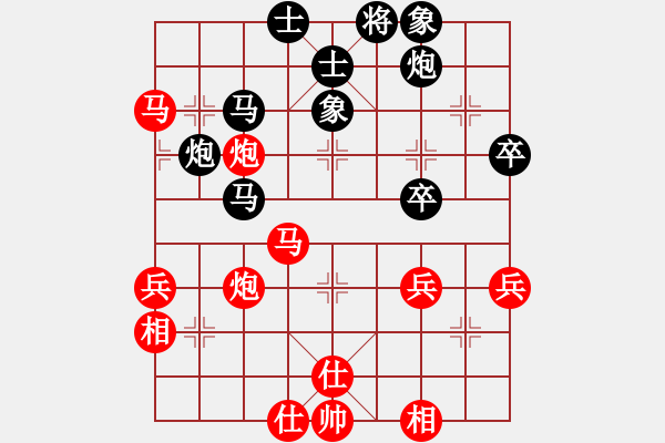 象棋棋譜圖片：磨劍樓樓主(7段)-和-魔鬼轉(zhuǎn)世(月將)中炮七路馬對(duì)屏風(fēng)馬 紅左馬盤河 - 步數(shù)：70 