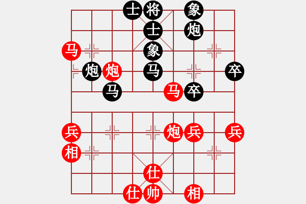 象棋棋譜圖片：磨劍樓樓主(7段)-和-魔鬼轉(zhuǎn)世(月將)中炮七路馬對(duì)屏風(fēng)馬 紅左馬盤河 - 步數(shù)：74 