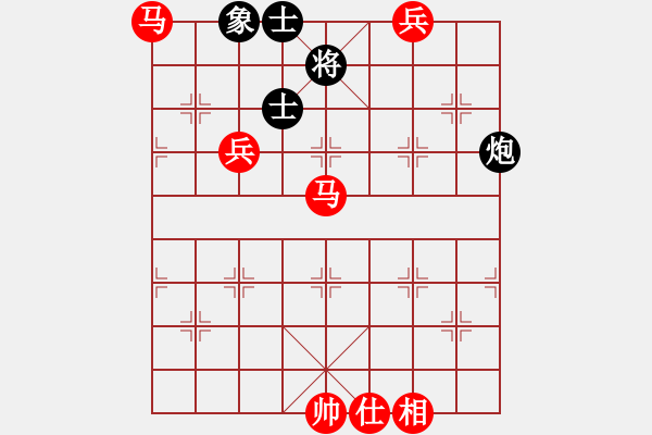 象棋棋譜圖片：棋局-Rca 44 82 - 步數(shù)：100 