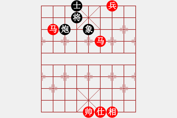 象棋棋譜圖片：棋局-Rca 44 82 - 步數(shù)：110 