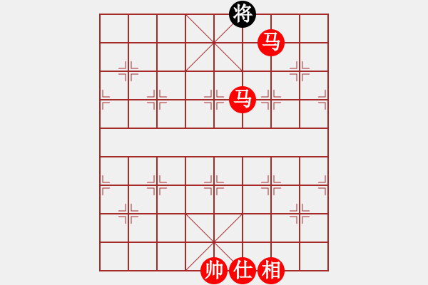 象棋棋譜圖片：棋局-Rca 44 82 - 步數(shù)：130 