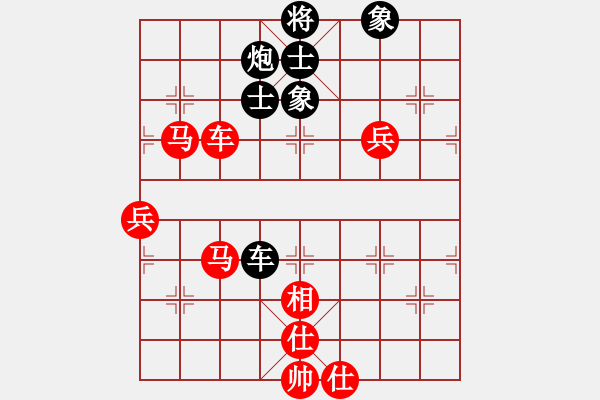 象棋棋譜圖片：棋局-Rca 44 82 - 步數(shù)：60 